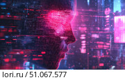 dropout disintegrating machine learning model ai generated. Стоковое AI-изображение, AI-художник Vectorwin / Фотобанк Лори