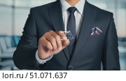 A well-dressed man in a suit stands confidently in a modern office setting. Стоковое AI-видео, аниматор Данила Большаков / Фотобанк Лори