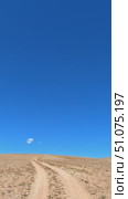Driving along a country road in Altai desert and semi-desert environment. Стоковое видео, видеограф Сергей Пристяжнюк (Serg Zastavkin) / Фотобанк Лори