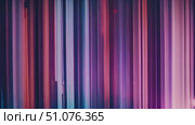 Dynamic Vertical Stripes: An Abstract Composition in Moody Tones of Purple, Pink, and Blue. Ideal for modern art, wallpaper, or presentation slide. Стоковое AI-видео, аниматор Данила Большаков / Фотобанк Лори