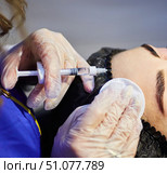 Injection to correct skin defects in cosmetology. Medicine for beauty. Стоковое фото, фотограф Наталия Кирсанова / Фотобанк Лори