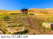 beautiful openwork gazebo next to a spring under the Chasovaya mountain near the village of Andreyevka. Стоковое фото, фотограф Акиньшин Владимир / Фотобанк Лори