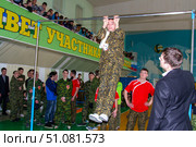 Военно-патриотическое воспитание молодежи. Соревнование по физической подготовки.Подтягивание. (2014 год). Редакционное фото, фотограф Андреева Тамара Викторовна / Фотобанк Лори