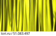 3d gold curtain. Стоковая иллюстрация, иллюстратор Роман Будников / Фотобанк Лори