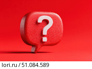 Question Mark Speech Bubble Isolated On Red. White Question 3D Mark Icon. Cartoon animation. Visual Concept of What When Where Why and how. ? sign. Problem, solution, confusion counseling backdrop. Стоковое AI-изображение, AI-художник Марина Демидюк / Фотобанк Лори
