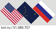Флаг Соединенных Штатов Америки, флаг Аляски и флаг Российской Федерации. Векторная иллюстрация. Стоковая иллюстрация, иллюстратор Photolart / Фотобанк Лори