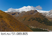 Panoramic view of the Caucasus mountains in autumn. Стоковое фото, фотограф Юлия Белоусова / Фотобанк Лори