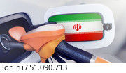 Iran flag on the lid of the gas tank of a car at a gas station in close-up. High or low gasoline prices at Iranian gas stations. gasoline prices are rising due to a shortage of diesel fuel. Стоковое фото, фотограф Владимир Разгуляев / Фотобанк Лори