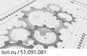 Engineering industry. Rotating gears. New technologies. Futuristic circle elements. Стоковое видео, видеограф Александр Трофимович / Фотобанк Лори