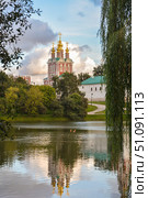 Новодевичий монастырь в Москве. Стоковое фото, фотограф Сергей Дрозд / Фотобанк Лори