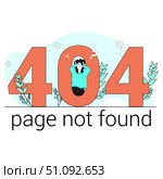 Error 404 concept. Стоковая иллюстрация, иллюстратор Анастасия  Гудантова / Фотобанк Лори