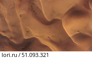 Aerial top view on sand dunes in desert. Стоковое фото, фотограф Михаил Коханчиков / Фотобанк Лори