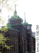 Церковь декабристов в Чите. Михайло-Архангельская церковь (2005 год). Стоковое фото, фотограф Ирина Терентьева / Фотобанк Лори