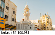 Muscat, capital of Oman. Arabian Peninsula. Стоковое фото, фотограф Feruza Tashmetova / Фотобанк Лори