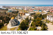 Aerial view of Poti cityscape with Orthodox Cathedral, Georgia. Стоковое фото, фотограф Яков Филимонов / Фотобанк Лори