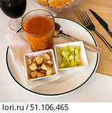 Traditional Spanish dish Gazpacho. Стоковое фото, фотограф Яков Филимонов / Фотобанк Лори