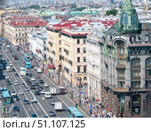 Невский проспект Санкт-Петербурга. Вид с Думской башни. Редакционное фото, фотограф Татьяна Шикова / Фотобанк Лори