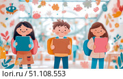 Vibrant and heartwarming illustration capturing joy of learning with three smiling diverse children, each holding book and wearing backpack, standing happily in bright, decorated school environment, s. Стоковое AI-изображение, AI-художник Данила Большаков / Фотобанк Лори