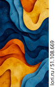 Abstract layered waves of deep blues, vibrant oranges, and golden yellows with textured, speckled surfaces, forming dynamic and harmonious fluid composition. Стоковое AI-изображение, AI-художник Данила Большаков / Фотобанк Лори