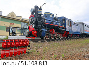 Узкоколейный паровоз КП4 (KP4) на Малой Октябрьской (детской) железной дороге. Редакционное фото, фотограф Александр Тарасенков / Фотобанк Лори