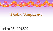 Shubh Deepawali Greeting Card with Flower Garland. Стоковая иллюстрация, иллюстратор Daria Samuseva / Фотобанк Лори