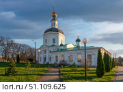 Vyazma Museum of Local History located in the Bogoroditskaya Church on a sunny autumn day with clouds, Vyazma, Smolensk region, Russia. Стоковое фото, фотограф Ula Ulachka / Фотобанк Лори
