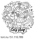 Dreaming unicorn sleeping on a moon vector doodle illustration. Стоковая иллюстрация, иллюстратор Алина Мелентьева / Фотобанк Лори