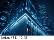 Office building facade at night, with blue lights shining through the windows. Skyscraper. Cinematic. dark blue tones city lights. Business District at Dusk. Cityscape. Modern glass offices. Corner. Стоковое AI-изображение, AI-художник Марина Демидюк / Фотобанк Лори