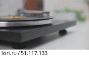 Vinyl Record Spinning On Vintage Turntable. Needle Scratching Grooves Analog Sound. Стоковое видео, видеограф Степанов Григорий / Фотобанк Лори