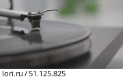 Vinyl Record Spinning On Vintage Turntable. Needle Scratching Grooves Analog Sound. Стоковое видео, видеограф Степанов Григорий / Фотобанк Лори