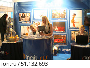 Стенд Mail.ru на Российском интернет-форуме 2010. Редакционное фото, фотограф Мария Сергеева / Фотобанк Лори