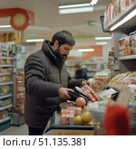 Мужчина покупает продукты в магазине. Стоковое AI-изображение, AI-художник Екатерина Коробкова / Фотобанк Лори