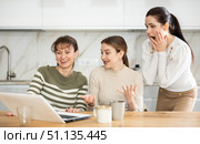 Women are sitting at computer and are immensely happy. Стоковое фото, фотограф Яков Филимонов / Фотобанк Лори