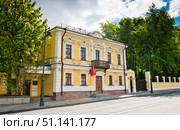 Улица Пречистенка, дом 5, строение 1. Москва. Россия. Редакционное фото, фотограф E. O. / Фотобанк Лори