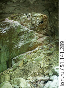dark cave view from inside with a lumen. Стоковое фото, фотограф Наталия Кирсанова / Фотобанк Лори