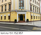 Россия, Москва. Здание театральной школы Олега Табакова.Russia, Moscow. The building of the Oleg Tabakov Theater School. Редакционное фото, фотограф Александр Рыбалка / Фотобанк Лори