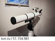 Moscow, Russia - March 21, 2023: Moscow Planetarium. Telescope for space observation. Редакционное фото, фотограф Наталия Кирсанова / Фотобанк Лори