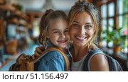 First day in school. Joyful happy mother and daughter schoolgirl hugging and bonding, looking at camera and smiling, preparing kid for classes and encouraging for great school day. Стоковое AI-изображение, AI-художник Ирина Михайличенко / Фотобанк Лори