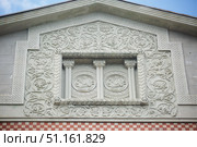 The bas-relief on the facade of a historic building. Стоковое фото, фотограф Наталия Кирсанова / Фотобанк Лори