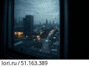 A window with raindrops on it. View from the apartment. Стоковое AI-изображение, AI-художник Александр Поташев / Фотобанк Лори