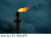 Газодобывающая промышленностт. Стоковое фото, фотограф Нодари Тваури / Фотобанк Лори