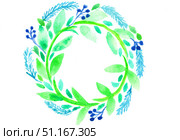 Watercolour abstract nandmade painting wreath image for design card and other purposes. Акварельная абстрактная картина венок, сделанная вручную, для дизайна открытки и других целей. Стоковая иллюстрация, иллюстратор Luizavictorya72 / Фотобанк Лори