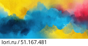 Watercolor paints blending in yellow, blue, red, forming vibrant abstract composition with dynamic textures, showcasing artistic color interaction and creative visual energy. Стоковое AI-изображение, AI-художник Юрий Поздников / Фотобанк Лори
