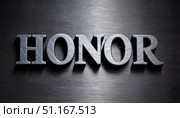 Metal letters spelling honor representing integrity, moral strength, and deep respect, symbolizing core character values with metallic, textured typography. Стоковое AI-изображение, AI-художник Юрий Поздников / Фотобанк Лори