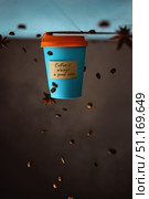 conceptual creative photography of coffee in a takeaway blue cup, with text coffee is always a good idea. inverted composition, falling coffee beans. Стоковое фото, фотограф Ольга Ильина / Фотобанк Лори