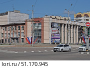 Концертна\ площадка "Арена КТЗ" в Калуге. Редакционное фото, фотограф Лариса Вишневская / Фотобанк Лори