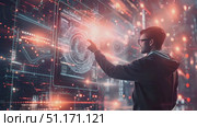 A person engages with an advanced digital display in a high-tech environment. Стоковое AI-видео, аниматор Данила Большаков / Фотобанк Лори