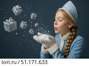 Девушка в традиционном зимнем костюме с длинной косой и в голубой шубке с меховой отделкой изображена в образе Снегурочки. Она держит на ладонях снег и легко дует на него, превращая снежинки в парящие подарочные коробки, завернутые в серебристую блестящую бумагу с аккуратными лентами. На тёмно-синем фоне создаётся эффект волшебства, зимнего праздника и новогоднего настроения. Изображение выполнено как необычный креативный баннер для создания рекламы, дизайна, рекламных кампаний, в соцсети, на сайт, интернет-магазин и маркетплейс. Стоковое AI-изображение, AI-художник Sergey Starostin / Фотобанк Лори