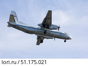 Грузовой самолет Ан-26Б RA-26024 авиакомпании "Трансавиа-Гарантия" Редакционное фото, фотограф Илья Юрукин / Фотобанк Лори