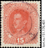 Postage stamp with the image of Emperor Karl I, circa 1917. Стоковое фото, фотограф Константин Тимофеев / Фотобанк Лори